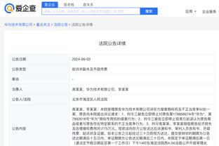 raybetapp下载官方版截图4